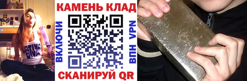 Купить наркотики цена Красково МАРИХУАНА  kraken зеркало  Амфетамин  ГАШ  COCAIN 