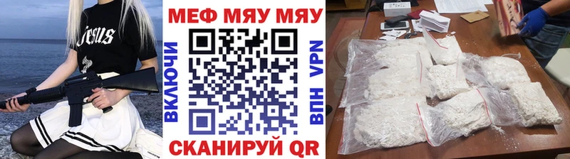 ГАШИШ Красково