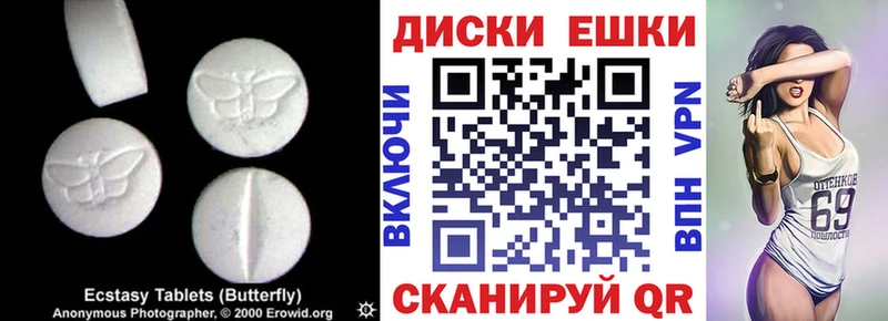 Ecstasy louis Vuitton Красково