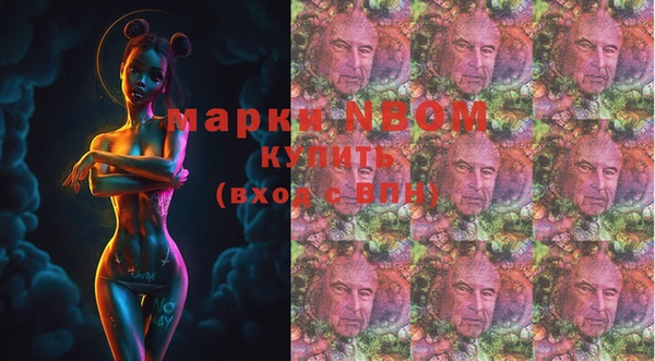 ECSTASY Лабытнанги