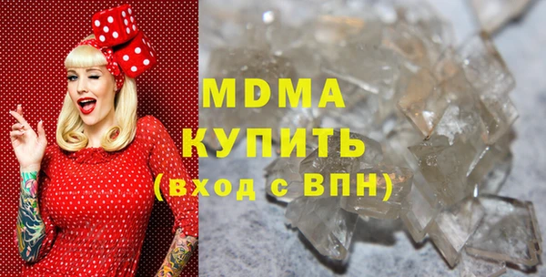 спиды Ладушкин