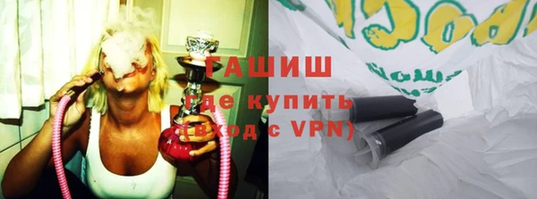 ECSTASY Лабытнанги