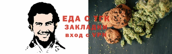 ECSTASY Лабытнанги