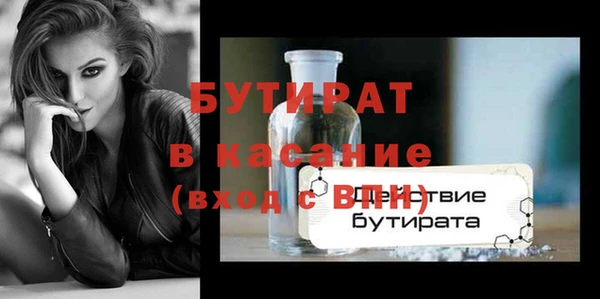 спиды Ладушкин