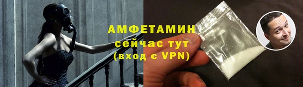 спиды Ладушкин
