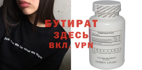 винт Лагань
