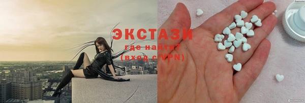 спиды Ладушкин