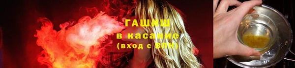 ECSTASY Лабытнанги
