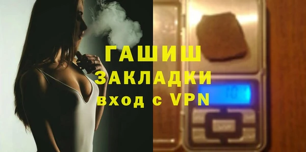 ECSTASY Лабытнанги