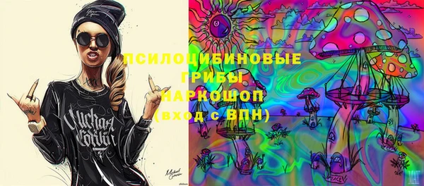 каннабис Кукмор