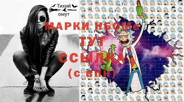 винт Лагань