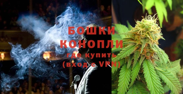 mdma Нижний Тагил