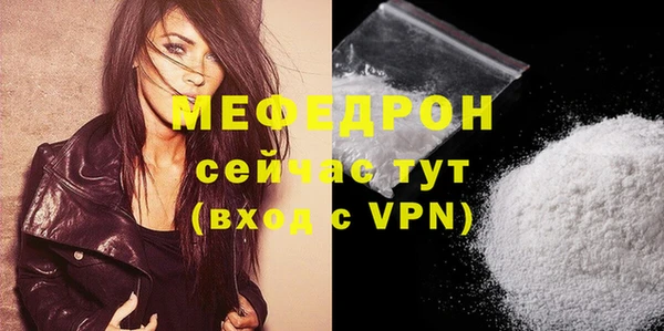 спиды Ладушкин