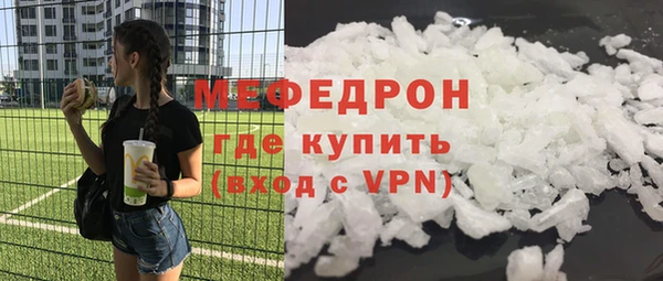 спиды Ладушкин