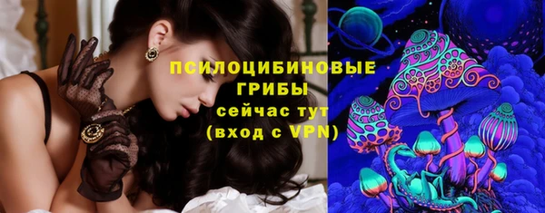 марки nbome Чита