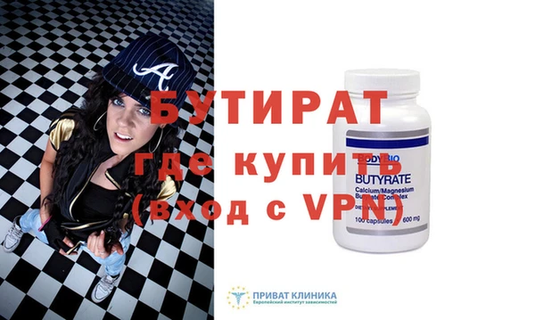 спиды Ладушкин