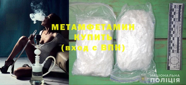 ECSTASY Лабытнанги