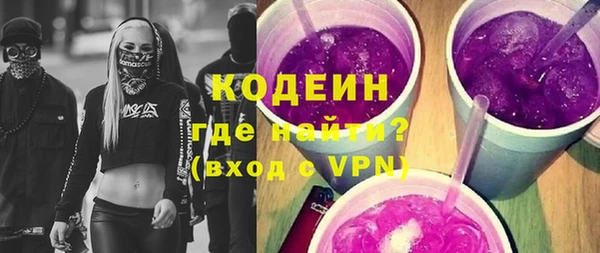 спиды Ладушкин