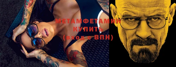 ECSTASY Лабытнанги