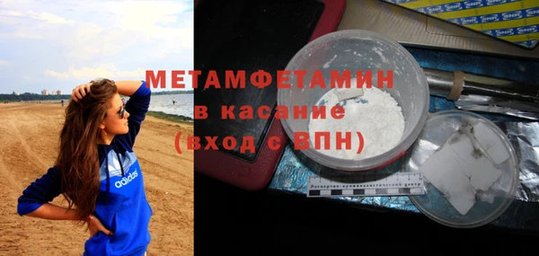 винт Лагань