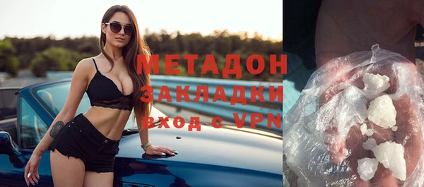 спиды Ладушкин