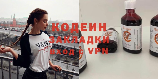 винт Лагань