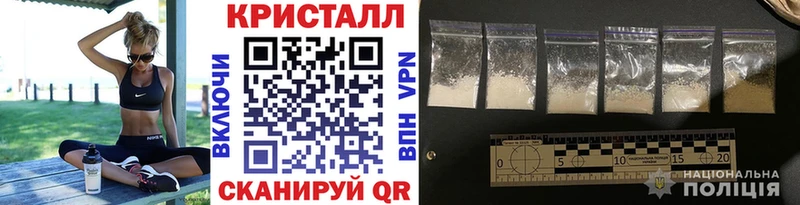 где можно купить   hydra как войти  Метамфетамин витя  Красково 