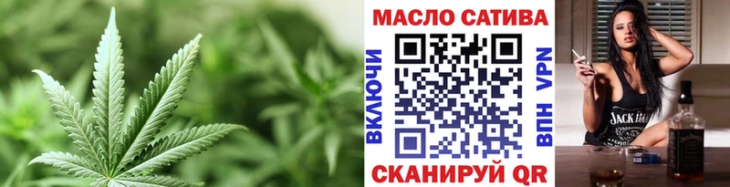 Дистиллят ТГК концентрат Красково
